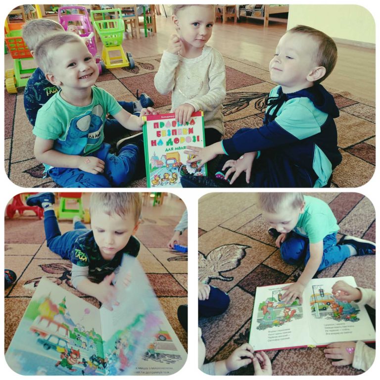 зображення_viber_2023-09-12_13-18-51-341