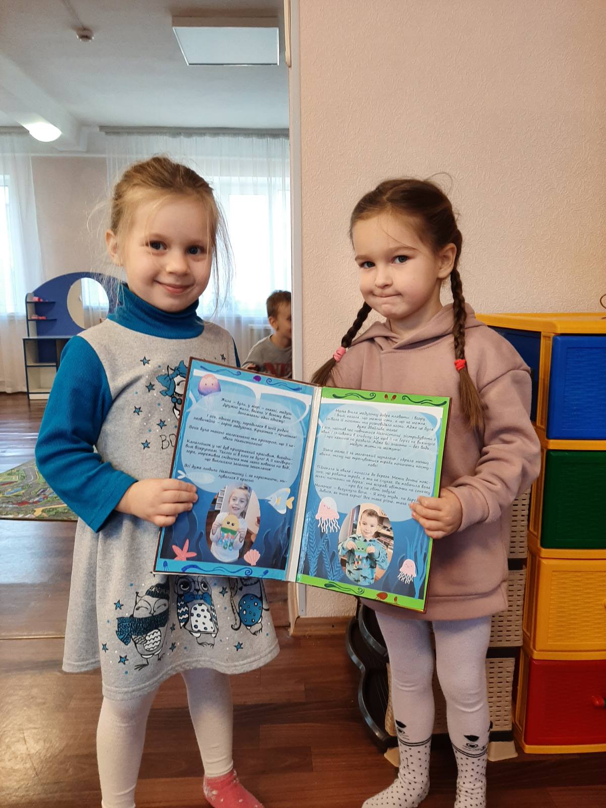 зображення_viber_2021-11-10_10-40-50-250