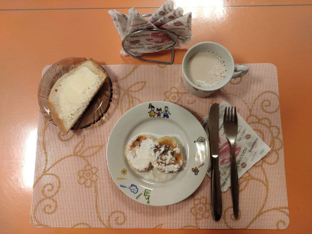 Сніданок