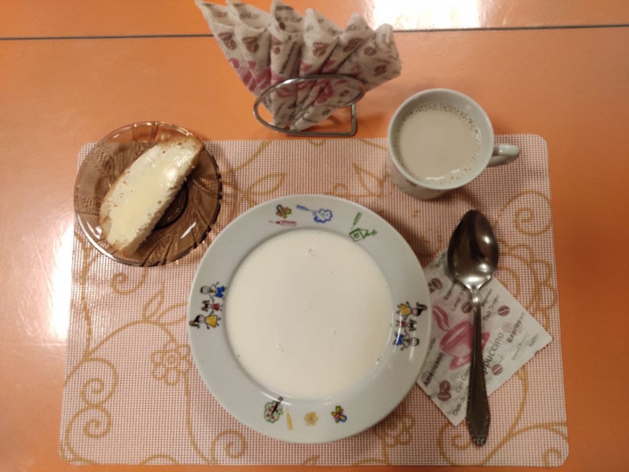 Вечеря