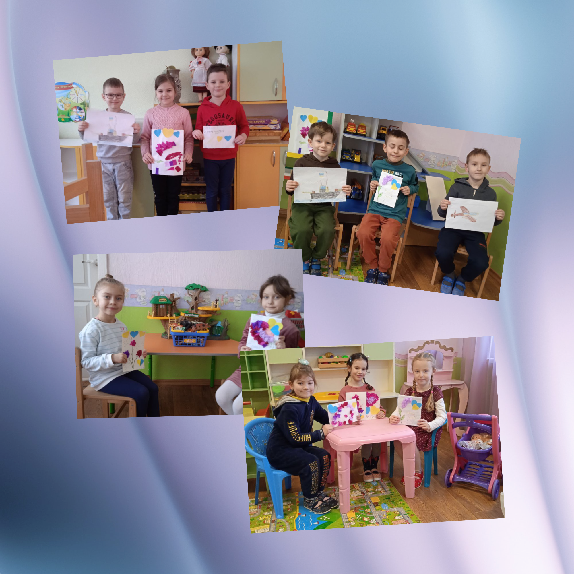 Four Rectangle Collage Blank