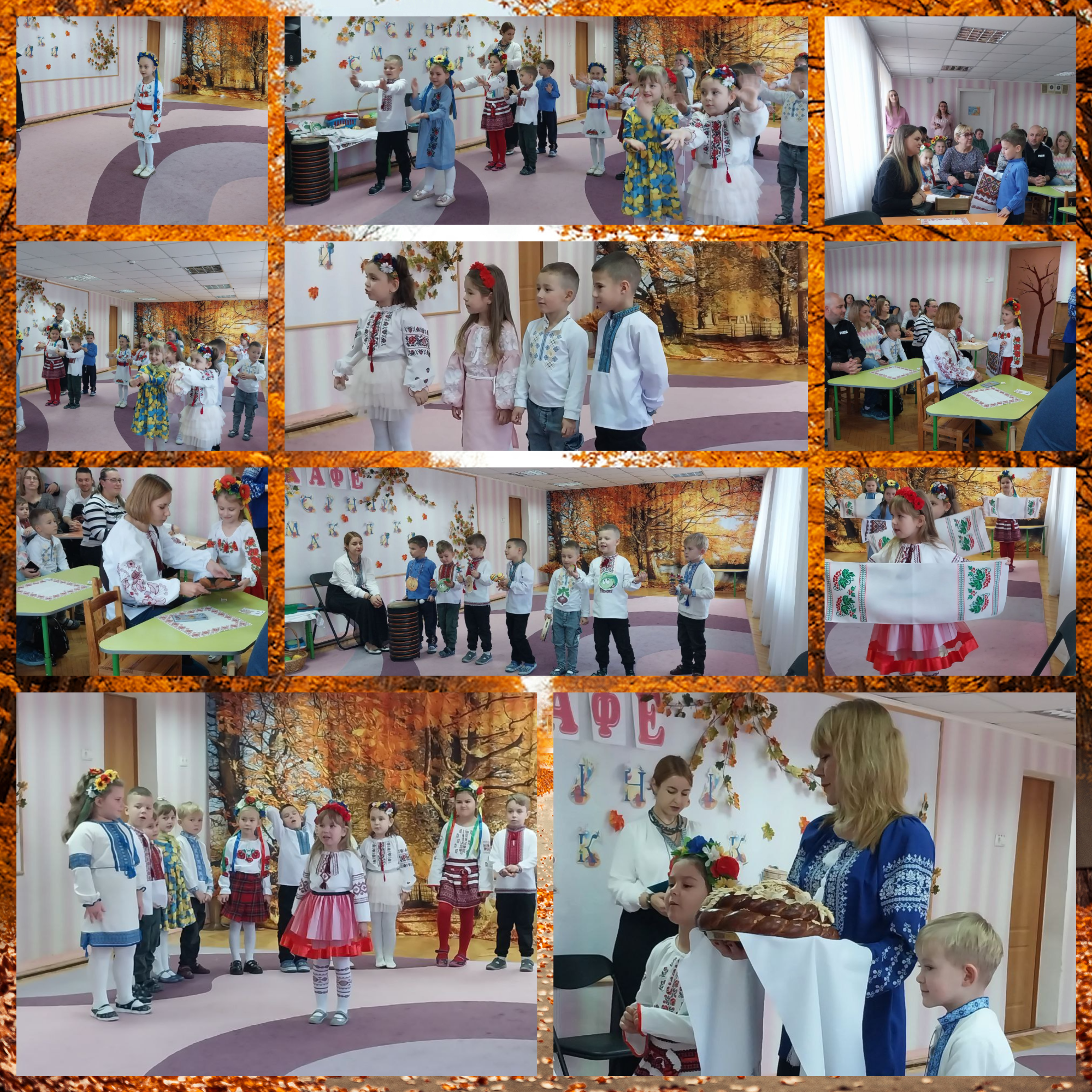 Blank 11 Grids Collage (6)