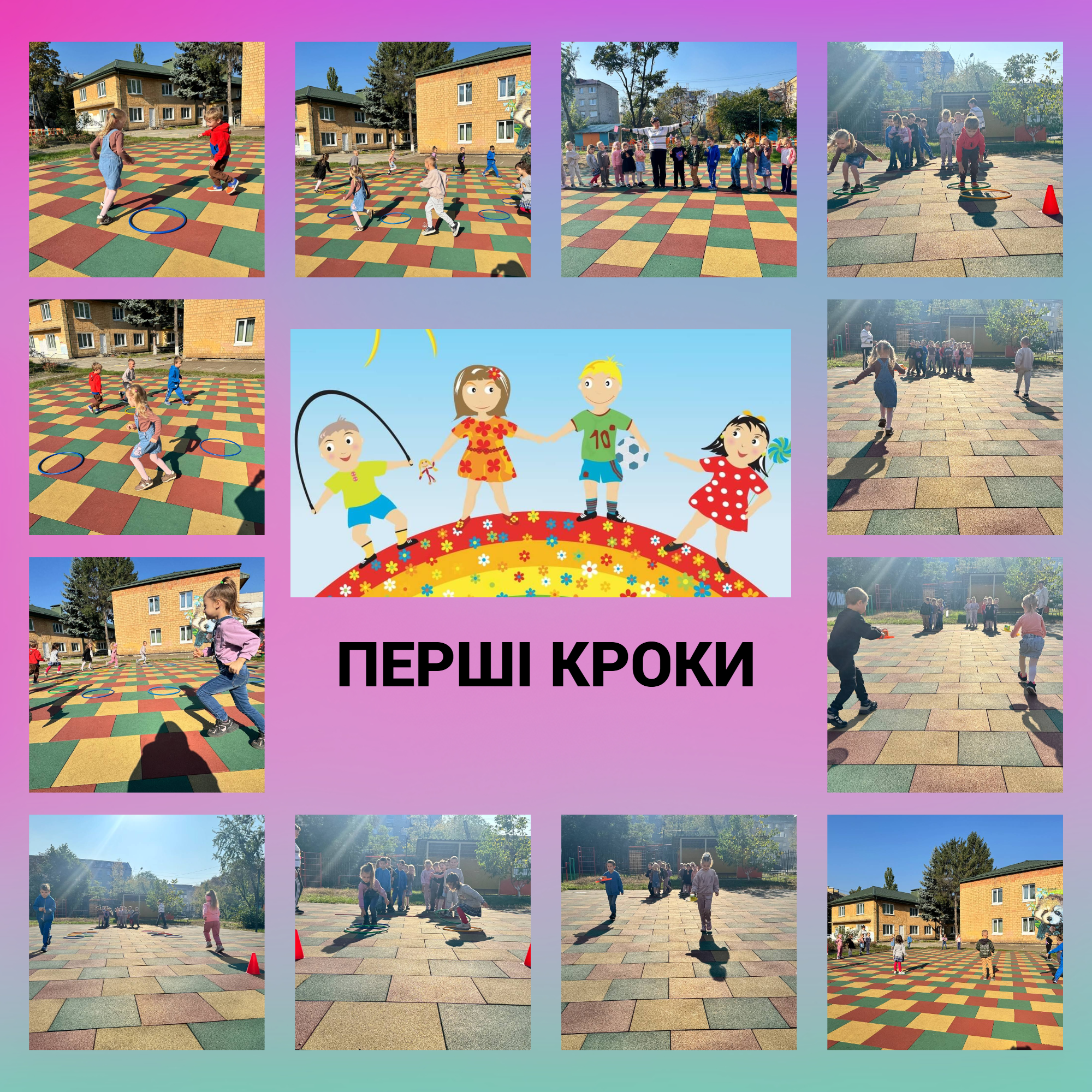 Squares Collage Blank (32)